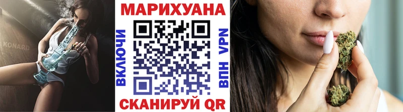 Купить наркотики Ясногорск COCAIN  СОЛЬ  Бошки Шишки  АМФЕТАМИН  Гашиш 