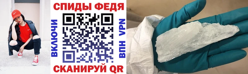 даркнет сайт  Ясногорск  Amphetamine VHQ 