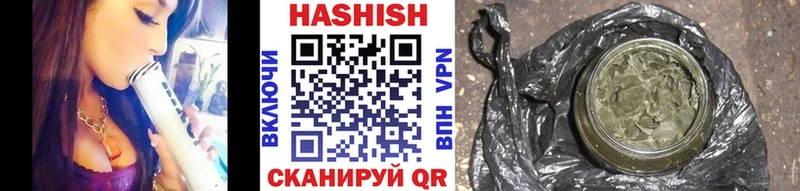 ГАШИШ гарик  omg ссылки  Ясногорск 