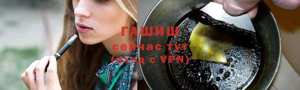 мефедрон мука Богородицк