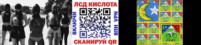 наркотики  Ясногорск  Марки NBOMe 1500мкг 