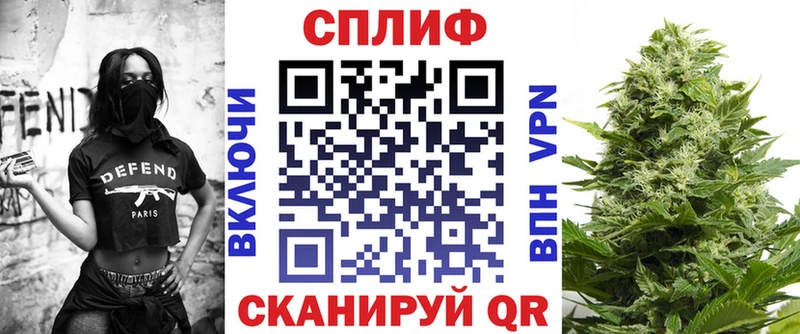 Марихуана ГИДРОПОН  магазин  наркотиков  Ясногорск 